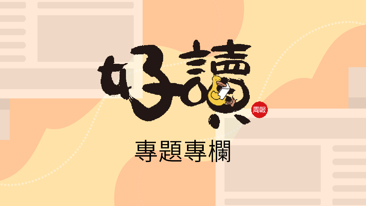 日語教師缺很大 大學生教日文